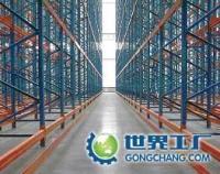 昆明金剛砂耐磨地坪供應 專業建材批發，筑就堅實美觀的工業與商業空間