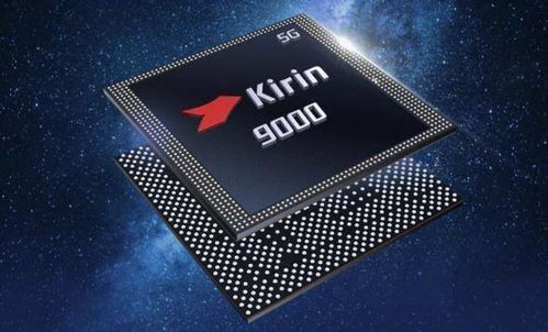 強勢來襲！麒麟9000斬獲2020時尚盛典科技創新產品獎，卷心科技引領科技與時尚融合新風尚